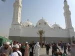 Daftar Travel Namira Travel Haji Dan Umroh Di Sabang 