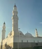 Harga Paket Namira Travel Haji Dan Umroh Di Bekasi 
